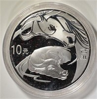 2009 CHINA WATER BUFFALO SILVER ROUND