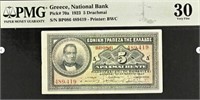 Greece 5 Drachmai P-70a 1923 PMG 30 GRBA