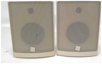 RCA SP5065S Surround Speakers