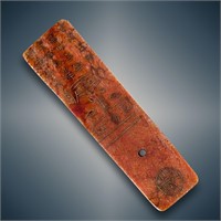 A Fine Chinese Palace Red Jade Plaque With Calligr