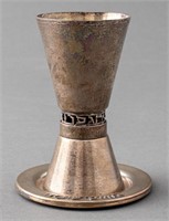 Israeli Silver Kiddush Cup & Underplate