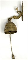 Vintage Brass Sanctuary Wall Bell