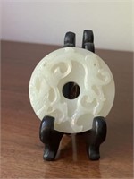 Asian Carved White Jade Double Sided Disc