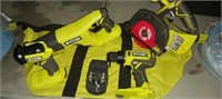 RYOBI 5PIECE TOOL SET