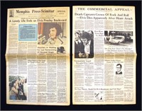 Original Memphis Press-Scimitar Aug 1977