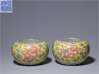 Pair of Chinese Yellow Ground Washer,Mark