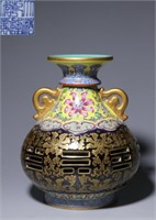 Chinese Glazed Porcelain Vase, Mark