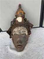 African Wood Carved Tribal Mask