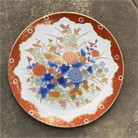 Vintage Japanese Plate w/ Character Marks