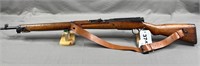 Japanese Arisaka Type 99 Kokura 21st Series 7.7MM