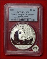 2011 Chinese Panda 10 Yuan PCGS MS70 1 Oz Silver