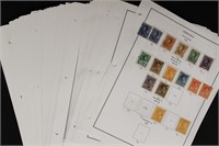 Venezuela Mostly Used 1880s-1997 stamp collection