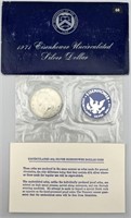 1971-S US Eisenhower Silver Dollar