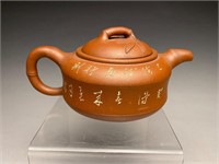 Chinese Yixing Bamboo Form Teapot w/ Calligraphy