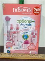 Dr Brown’s Anti-colic Bottles Set. Includes 6