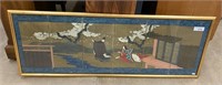 Chinese folding screen watercolor.