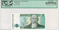 Kazakhstan 3 Tenge 1993,Fancy SN 7321237.FNK1