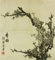 Hu Jieqing 1905-2001 Chinese ink on Paper Roll