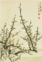 Li Shouzhen 1909-2003 Chinese Ink on Paper Roll