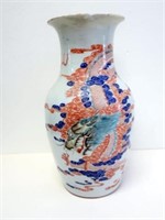 19thC Chinese porcelain dragon vase