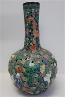 Chinese large reticulated porcelain vase