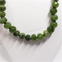 Sterling Silver, Jade Briolette Beads Necklace