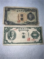 2 Asian Vintage Bills , Korea -1000 Won / 100  (?)