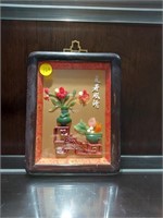 Asian gem art