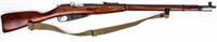 Gun Russia Mosin-Nagant M91/30 BA Rifle in 7.62x54