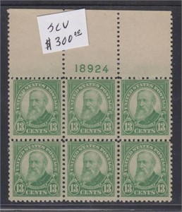 US Stamps #622 Mint NH Plate block of 6, CV $300