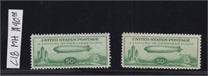 US Stamps #C18 Mint Hinged, two stamps, CV $90