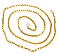 18ct yellow gold chain