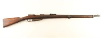 Spandau Gewehr 88 8mm SN: 4705a