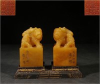 Chinese Soapstone Carved Seal,Pair