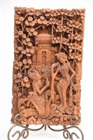 Balinese Indonesian Art Hand Carved Wood Relief