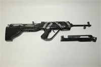 Russia Kbi Sks-45 Rifle