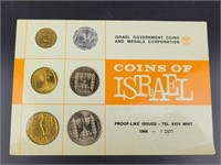 Coins of Isreal - Proof-Like Issues- Tel Aviv