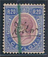 CEYLON #458 USED FINE-VF