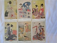 6 British Museum Post Cards  Utamaro