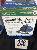 INSTANT HOT WATER RECIRCULATING SYSTEM