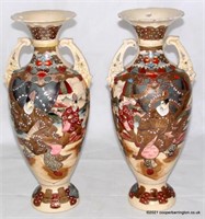A Large Pair of Japanese Satsuma Vases.