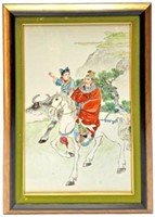 Chinese Porcelain Handpainted Plaque, Framed.