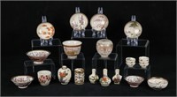 21 Pieces Japanese Satsuma Porcelain