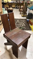 Homemade wooden chair, 18 inch seat height, (834)