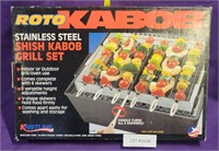 STAINLESS STEEL ROTO KABOB GRILL SET W/BOX