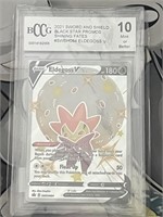 Pokémon 2021 Eldegoss V Shining Fates BCCG 10 Mint