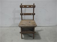 Antique Stool Chair See Info