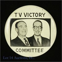 Stevenson-Kefauver TV Victory Committee Jugate