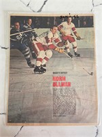 Norm Ullman (HOF) Hockey's Hottest 1966 Game Photo