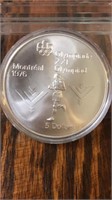 1976 Montreal Olympics $5 Silver Round .722oz